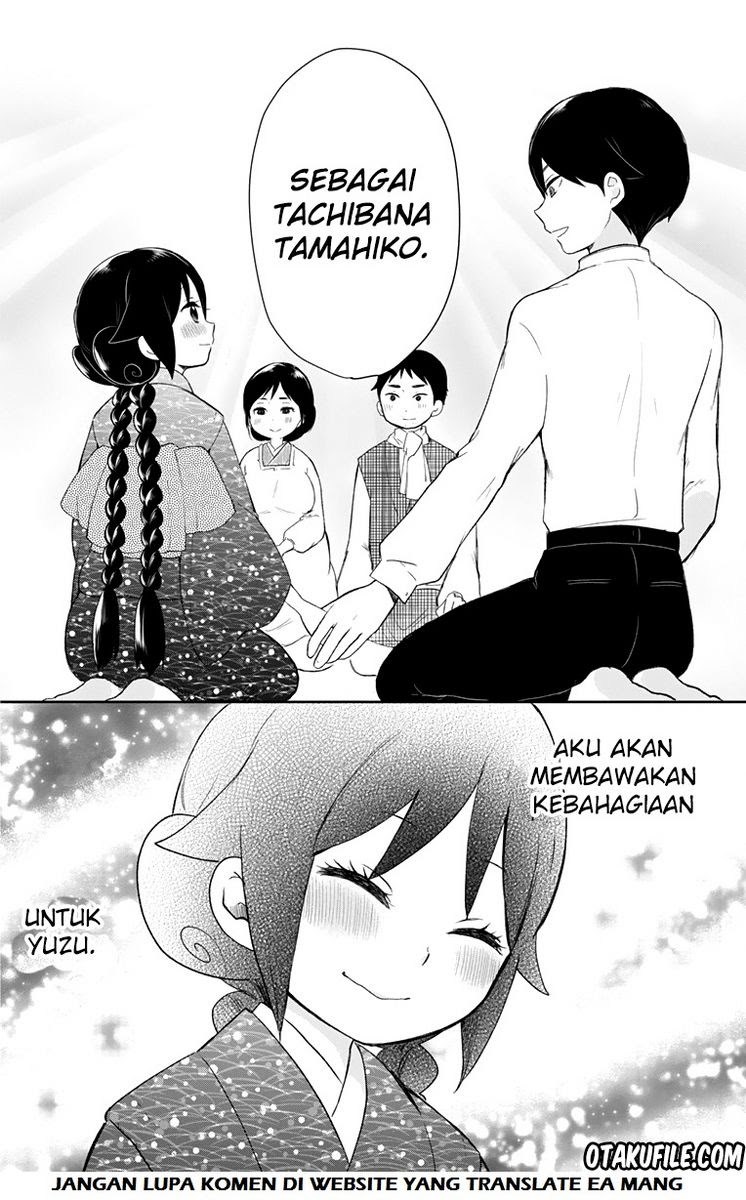 Taishou Otome Otogibanashi - Chapter 36 16 Taishou Otome Otogibanashi - Chapter 36 16