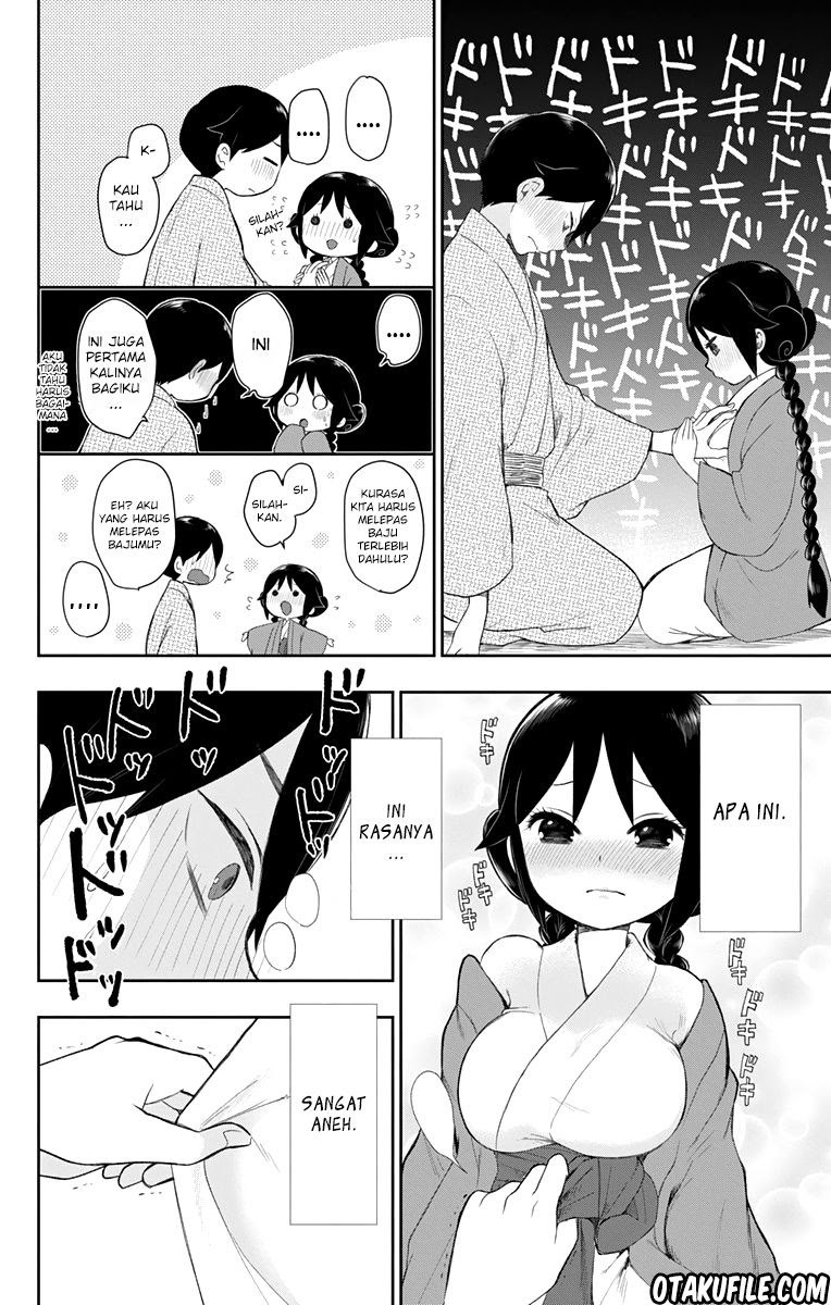 Taishou Otome Otogibanashi - Chapter 36 6 Taishou Otome Otogibanashi - Chapter 36 6
