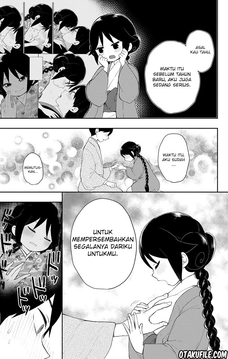 Taishou Otome Otogibanashi - Chapter 36 5 Taishou Otome Otogibanashi - Chapter 36 5