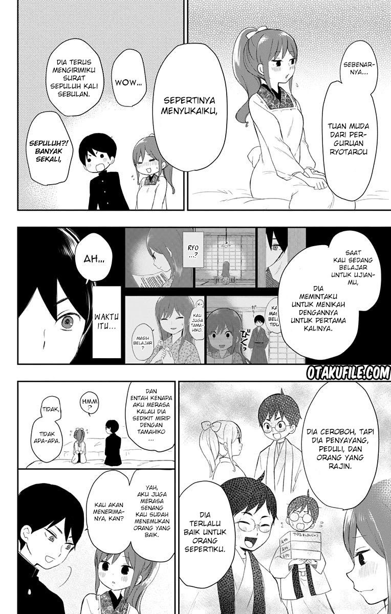 Taishou Otome Otogibanashi - Chapter 37 9 Taishou Otome Otogibanashi - Chapter 37 9