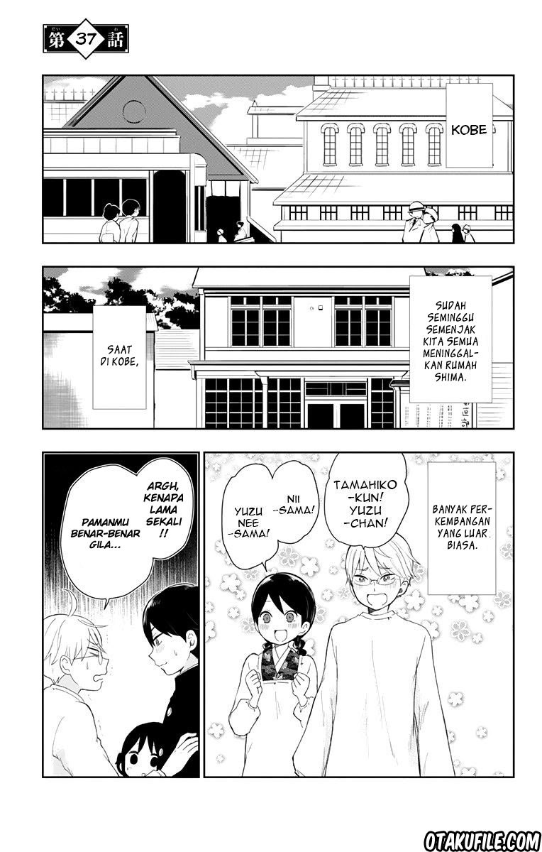 Taishou Otome Otogibanashi - Chapter 37 2 Taishou Otome Otogibanashi - Chapter 37 2