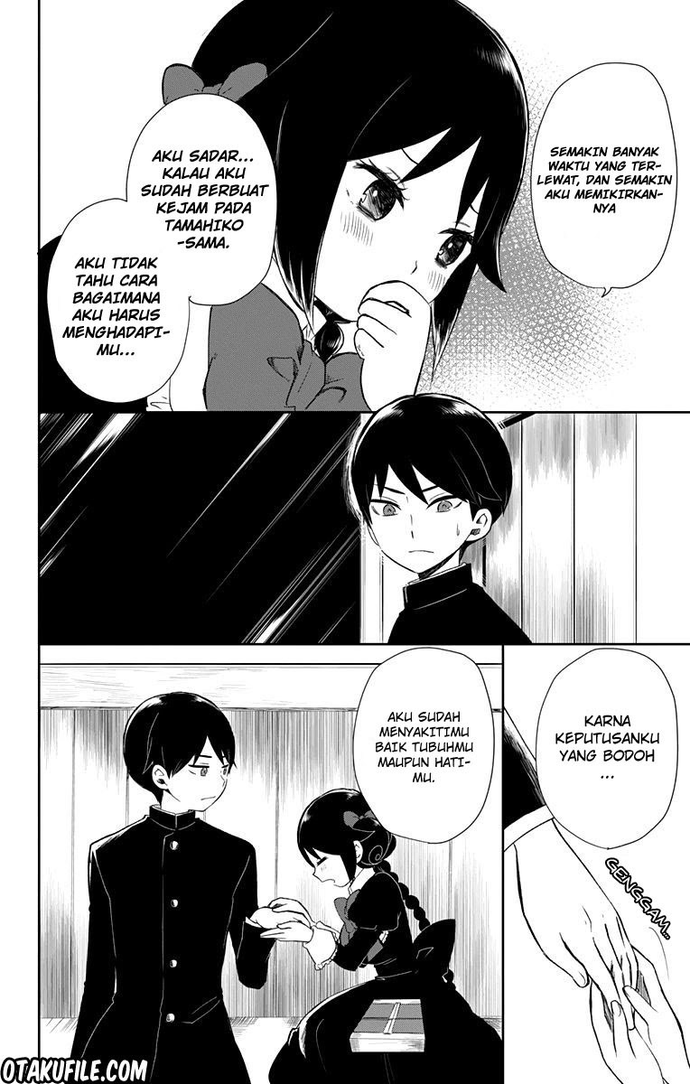 Taishou Otome Otogibanashi - Chapter 34 9 Taishou Otome Otogibanashi - Chapter 34 9
