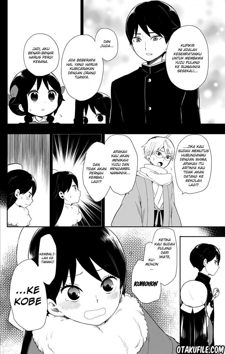 Taishou Otome Otogibanashi - Chapter 34 3 Taishou Otome Otogibanashi - Chapter 34 3