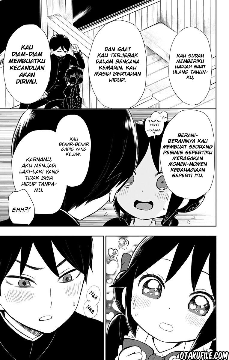 Taishou Otome Otogibanashi - Chapter 34 12 Taishou Otome Otogibanashi - Chapter 34 12