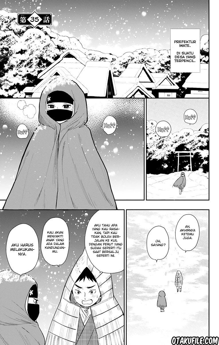 Taishou Otome Otogibanashi - Chapter 35 2 Taishou Otome Otogibanashi - Chapter 35 2