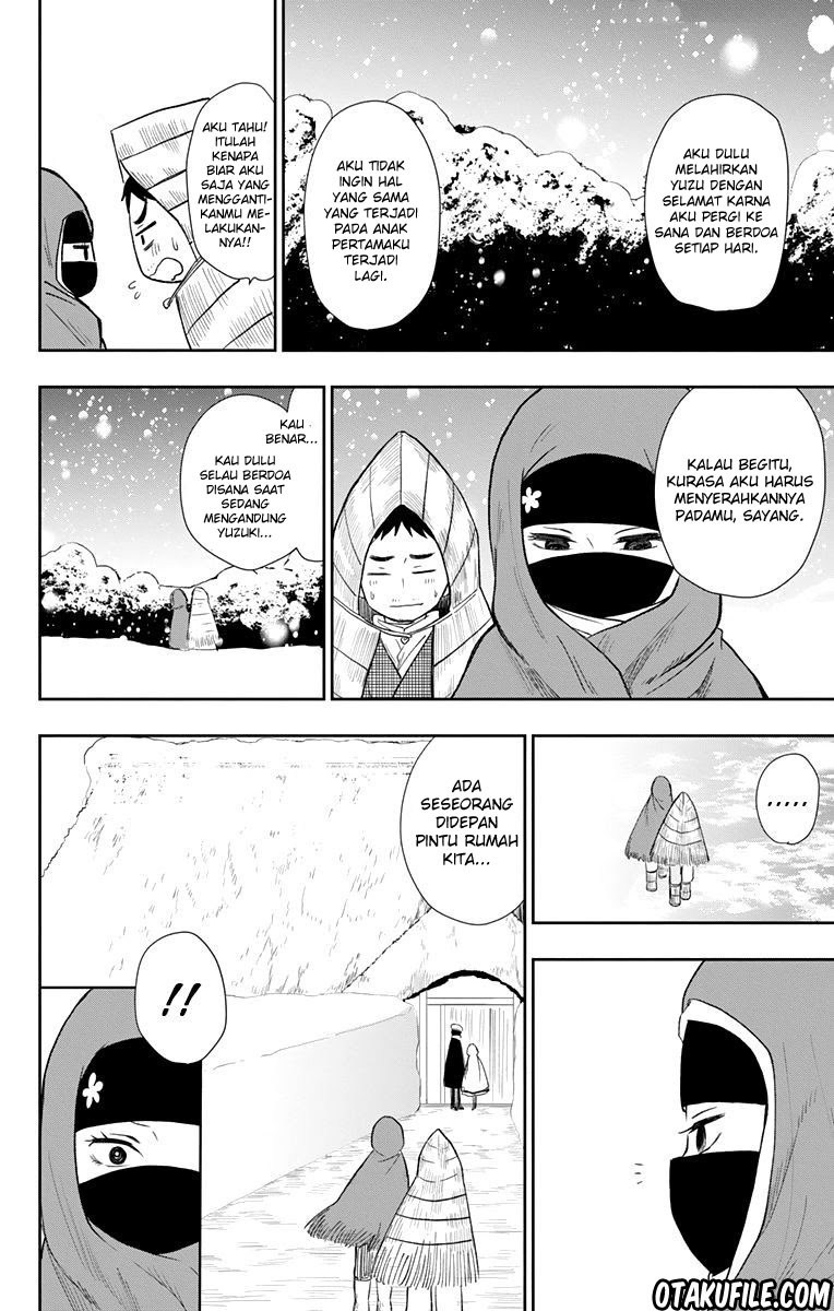 Taishou Otome Otogibanashi - Chapter 35 3 Taishou Otome Otogibanashi - Chapter 35 3