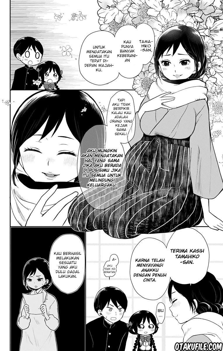 Taishou Otome Otogibanashi - Chapter 35 13 Taishou Otome Otogibanashi - Chapter 35 13