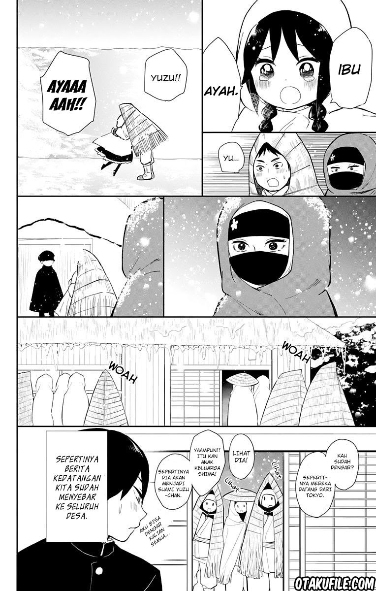 Taishou Otome Otogibanashi - Chapter 35 5 Taishou Otome Otogibanashi - Chapter 35 5
