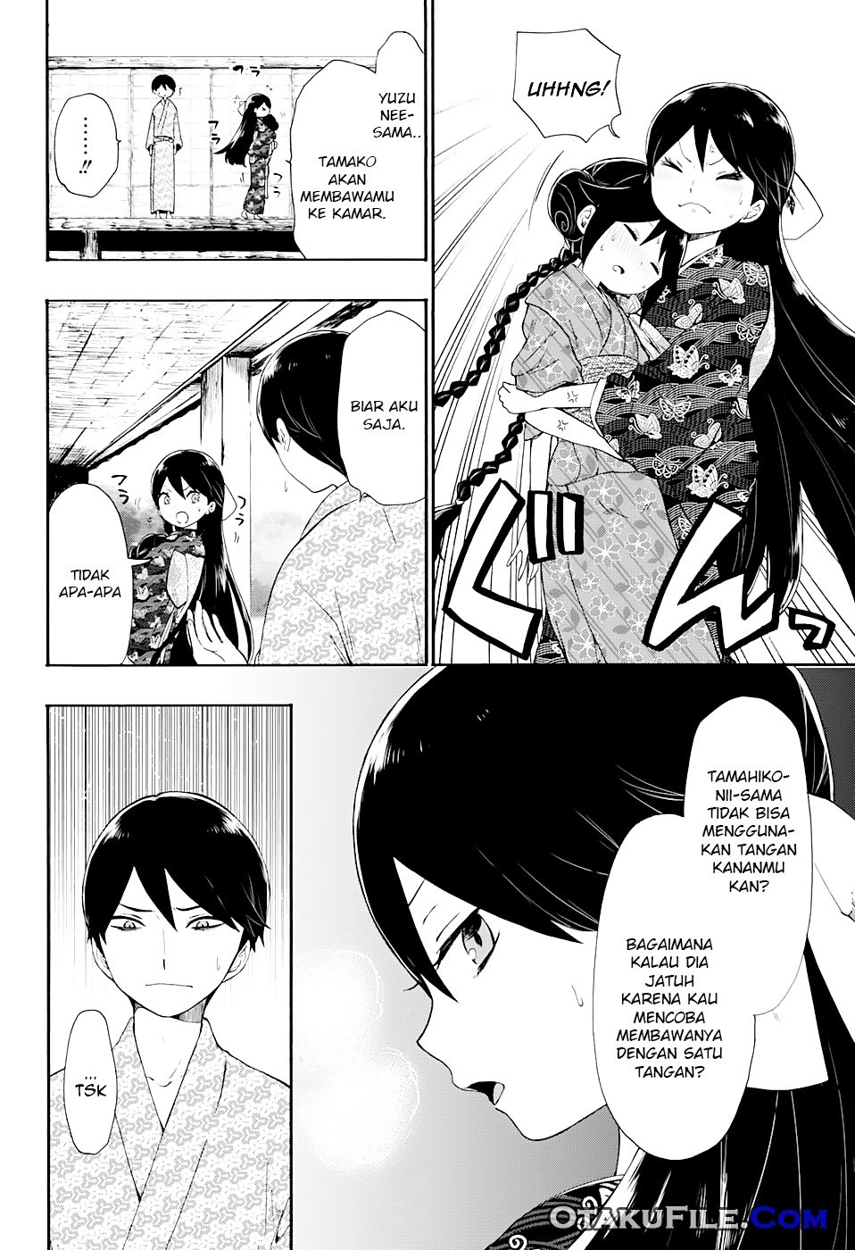 Taishou Otome Otogibanashi - Chapter 08 2