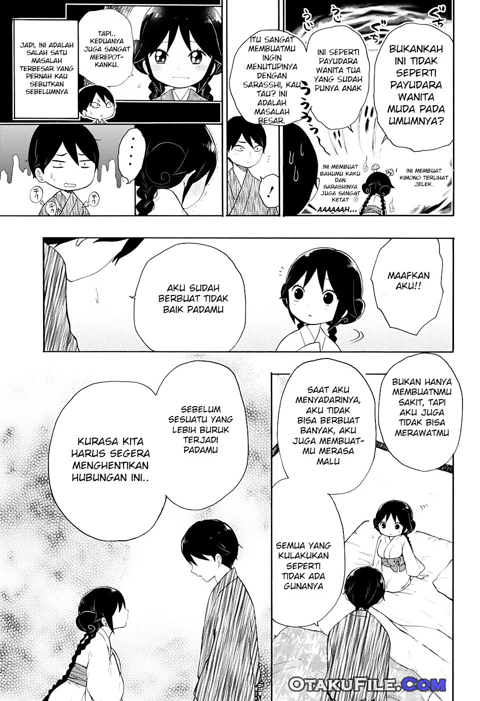 Taishou Otome Otogibanashi - Chapter 08 28