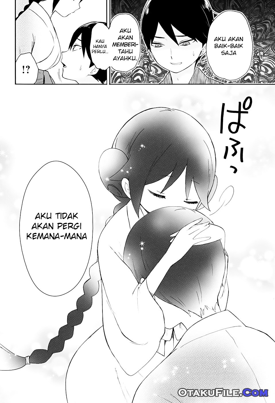 Taishou Otome Otogibanashi - Chapter 08 29