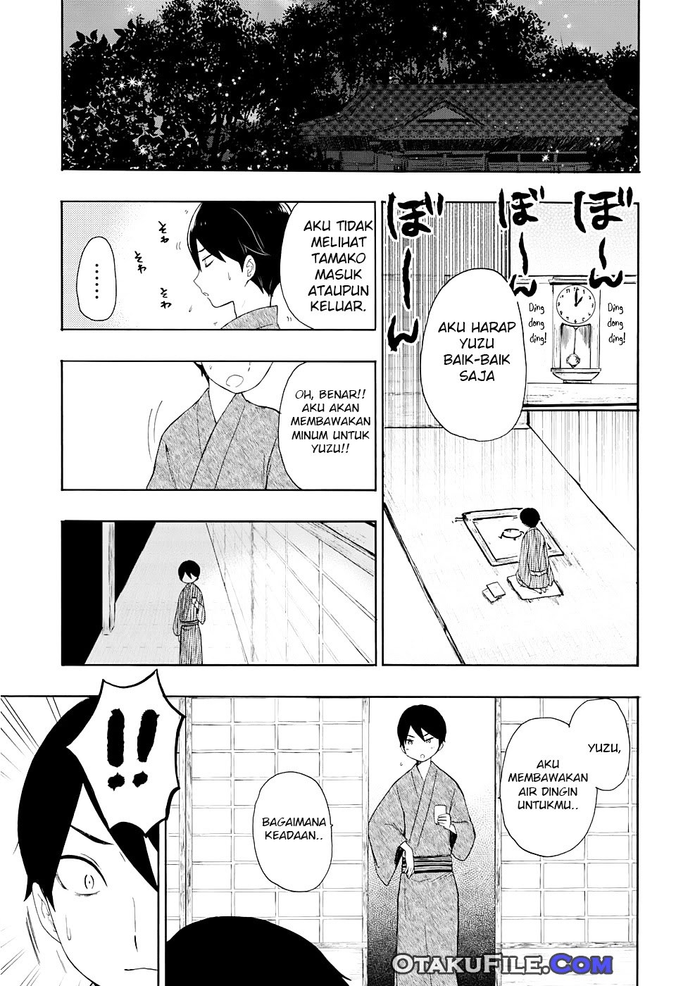 Taishou Otome Otogibanashi - Chapter 08 22