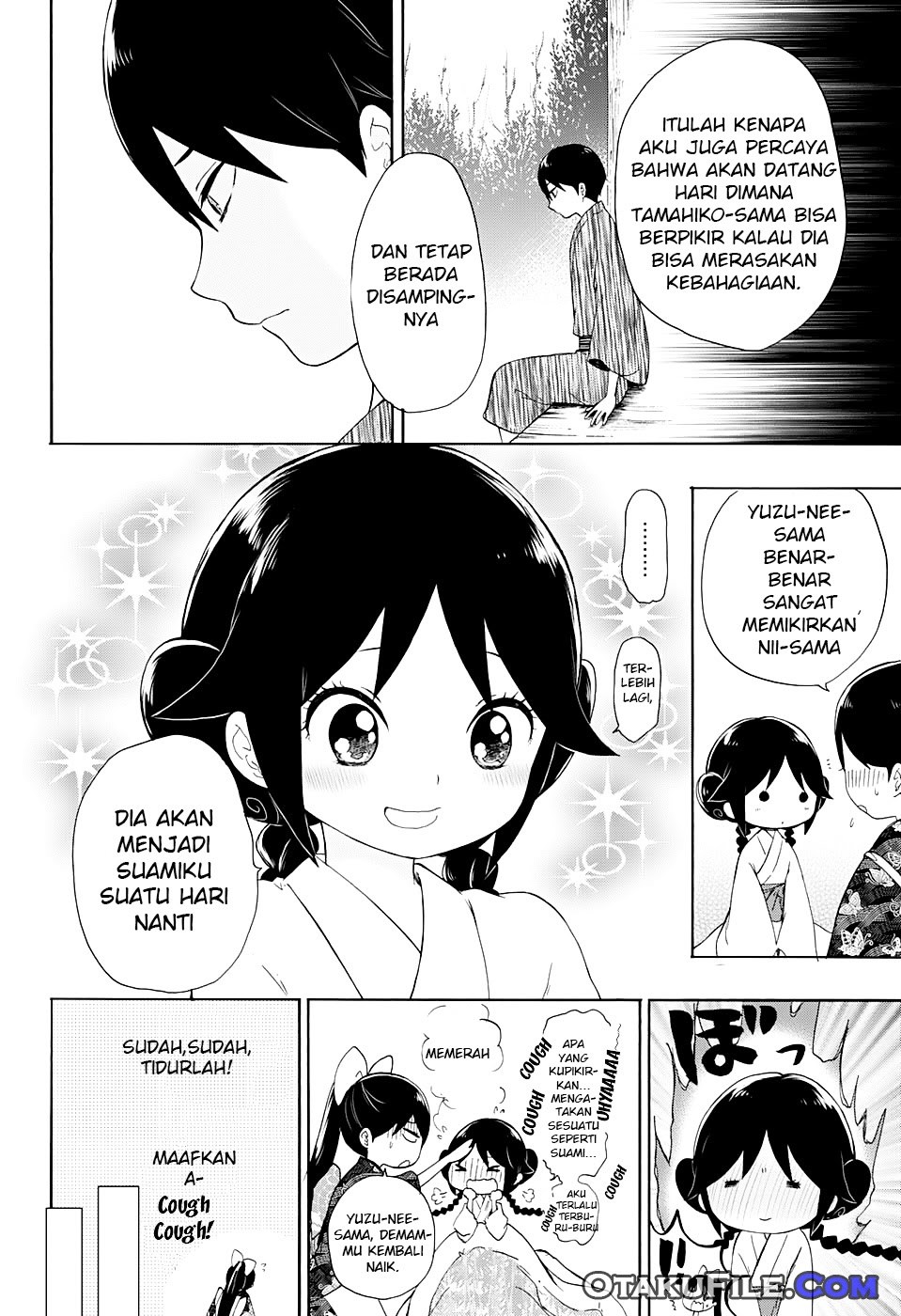 Taishou Otome Otogibanashi - Chapter 08 21