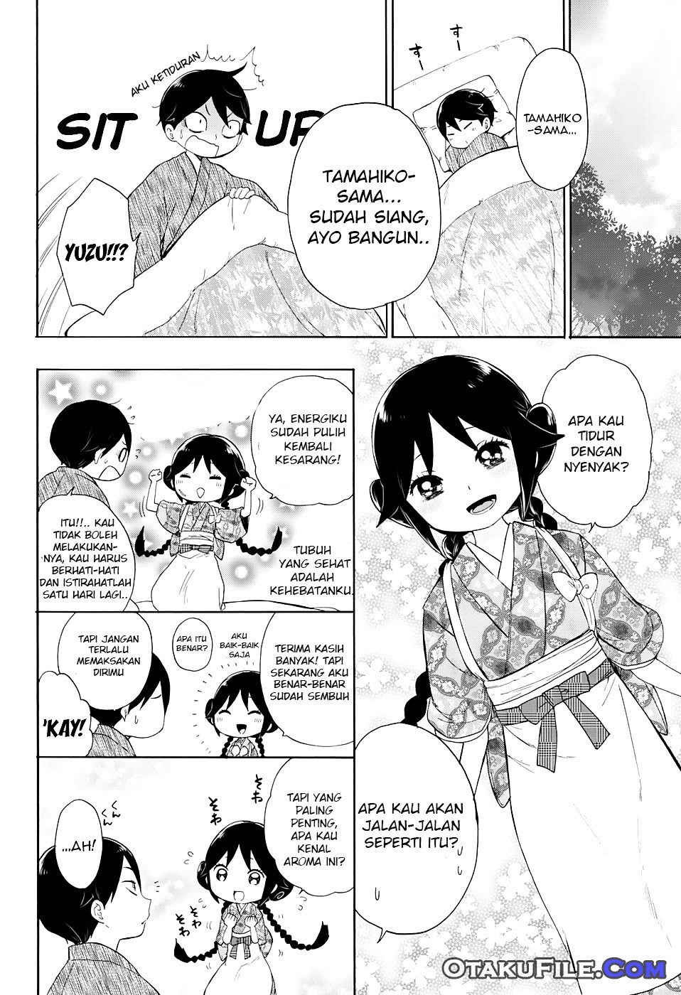 Taishou Otome Otogibanashi - Chapter 08 31