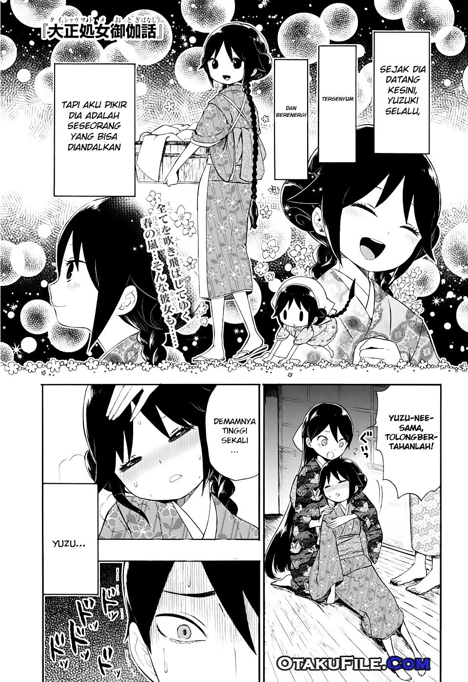 Taishou Otome Otogibanashi - Chapter 08 1
