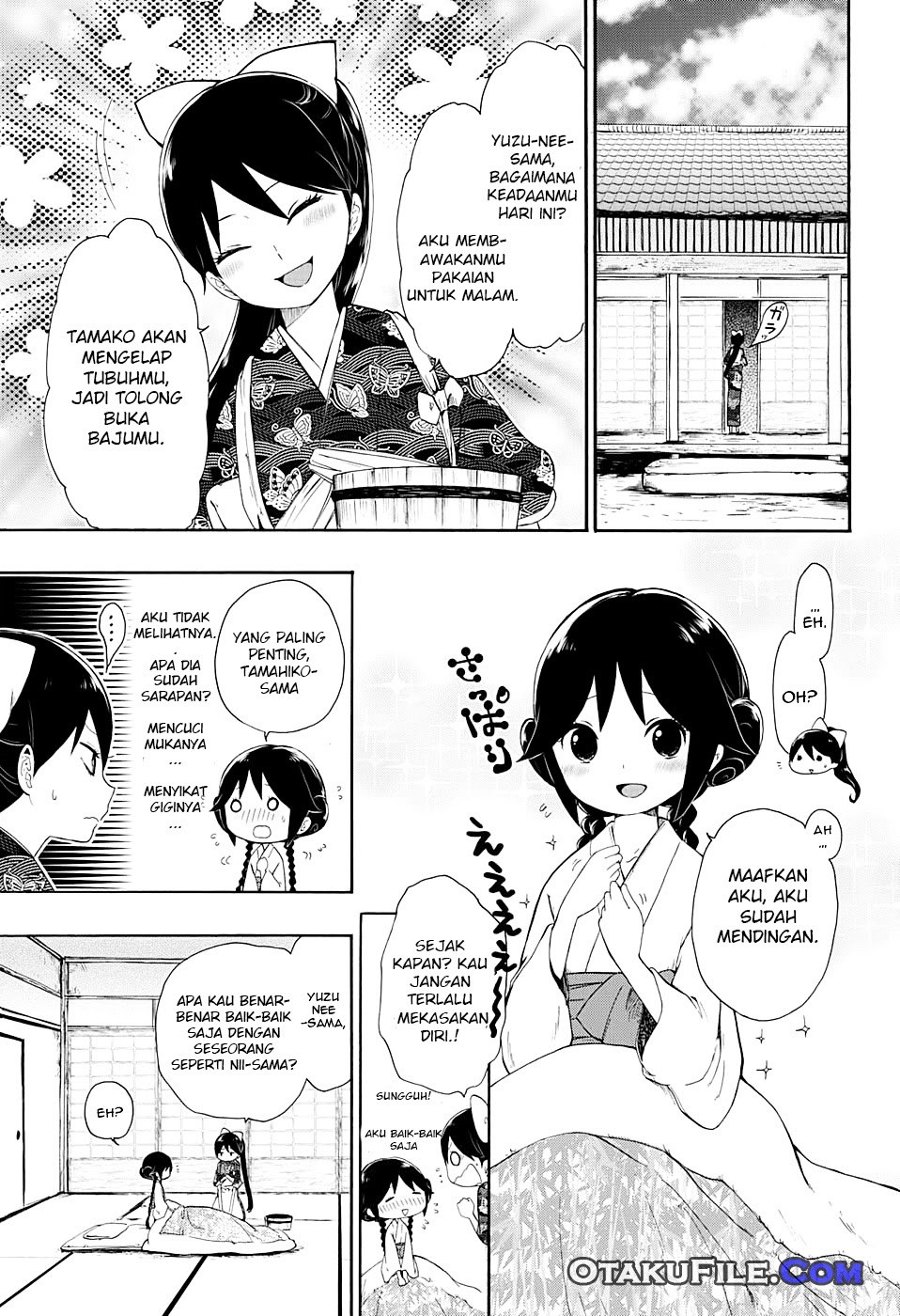 Taishou Otome Otogibanashi - Chapter 08 18