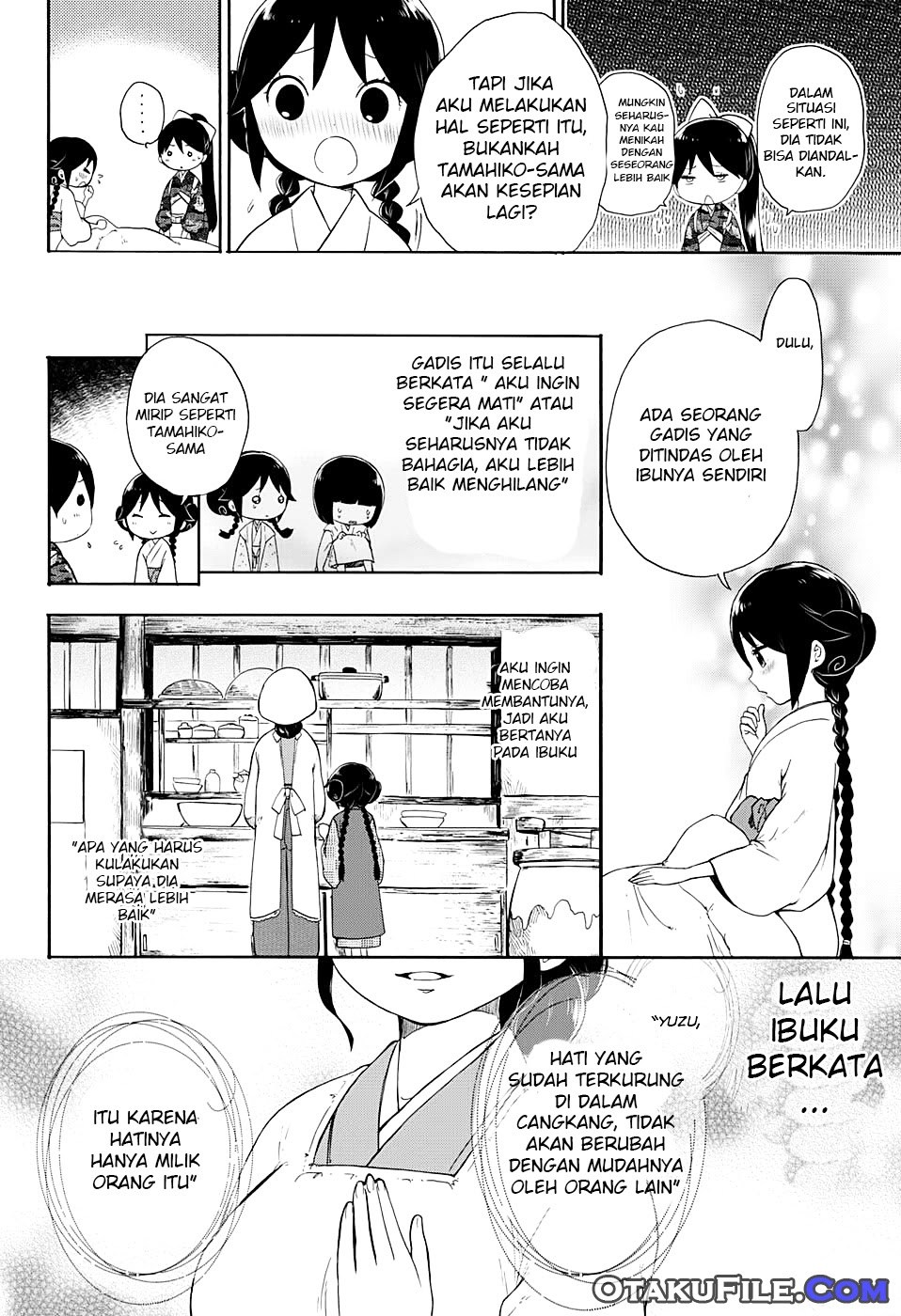 Taishou Otome Otogibanashi - Chapter 08 19