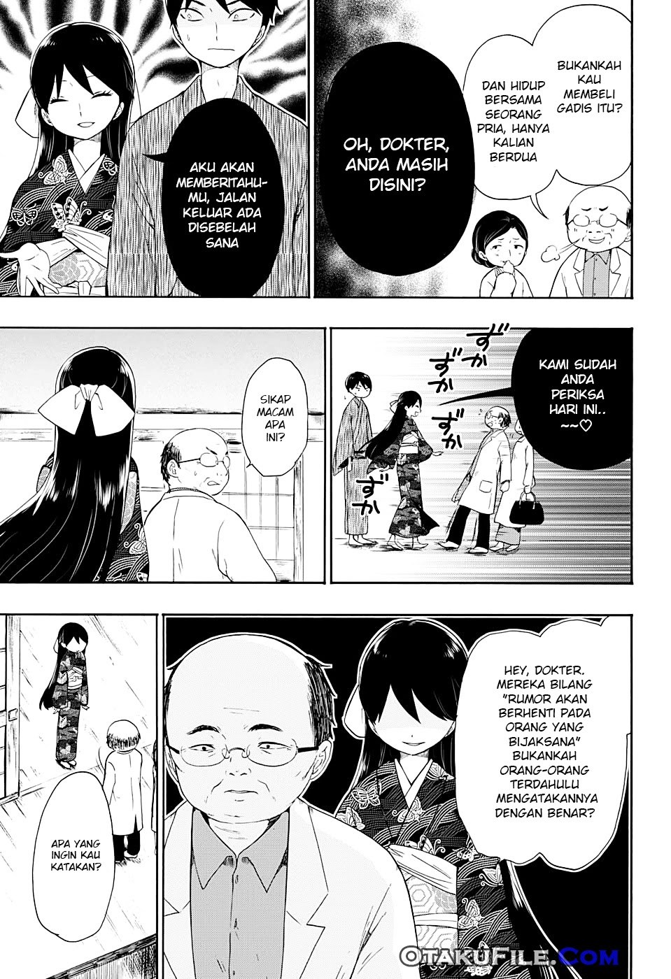 Taishou Otome Otogibanashi - Chapter 08 12