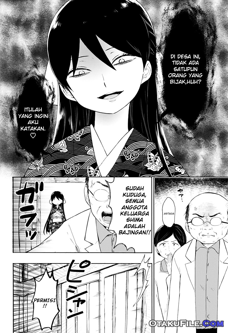 Taishou Otome Otogibanashi - Chapter 08 13