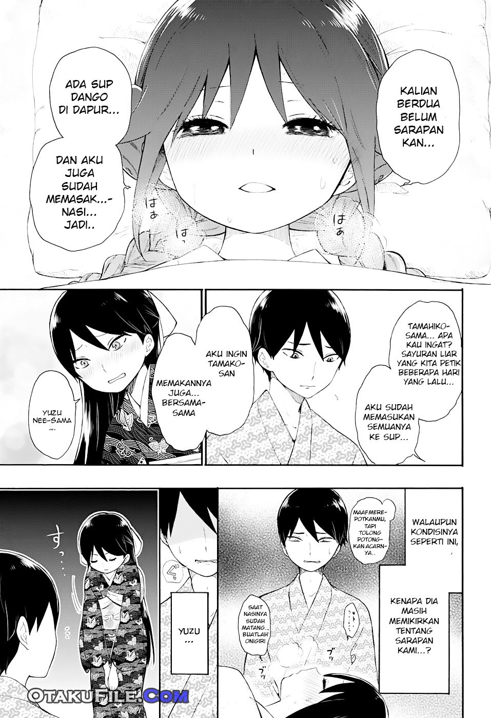 Taishou Otome Otogibanashi - Chapter 08 6