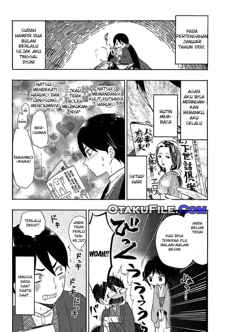Taishou Otome Otogibanashi - Chapter 03 3