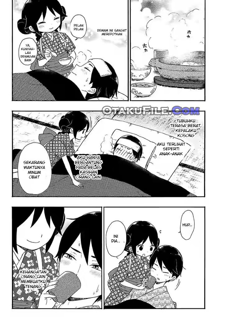 Taishou Otome Otogibanashi - Chapter 03 12