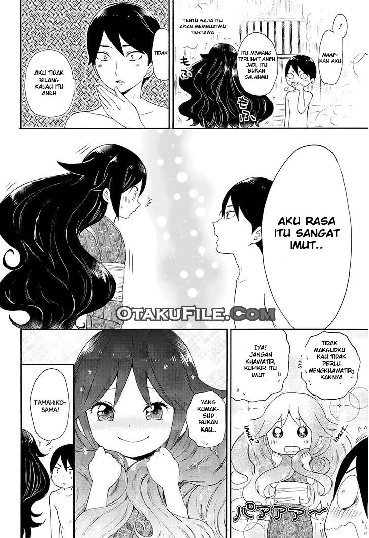 Taishou Otome Otogibanashi - Chapter 01 23 Taishou Otome Otogibanashi - Chapter 01 23