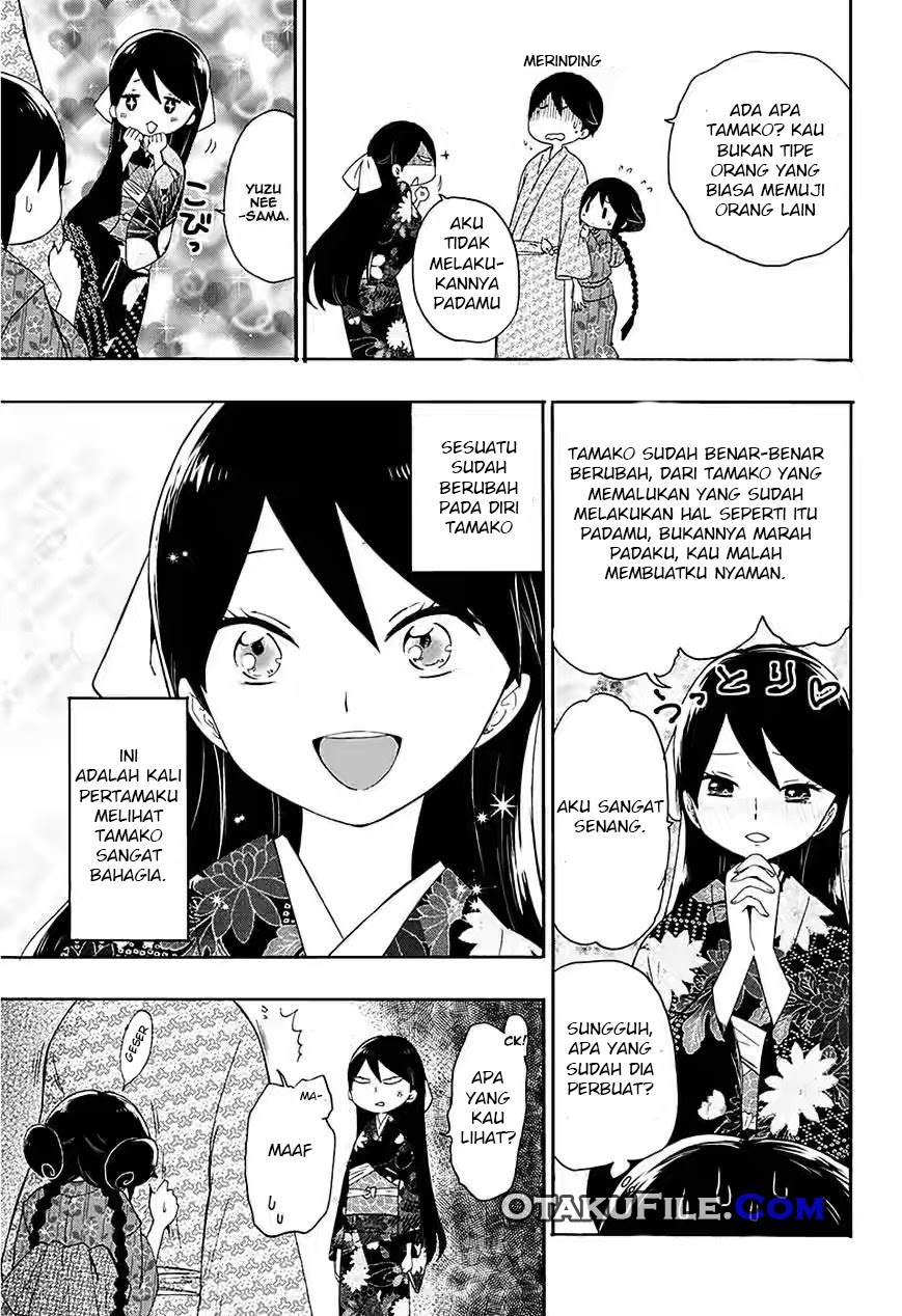 Taishou Otome Otogibanashi - Chapter 07 32 Taishou Otome Otogibanashi - Chapter 07 32
