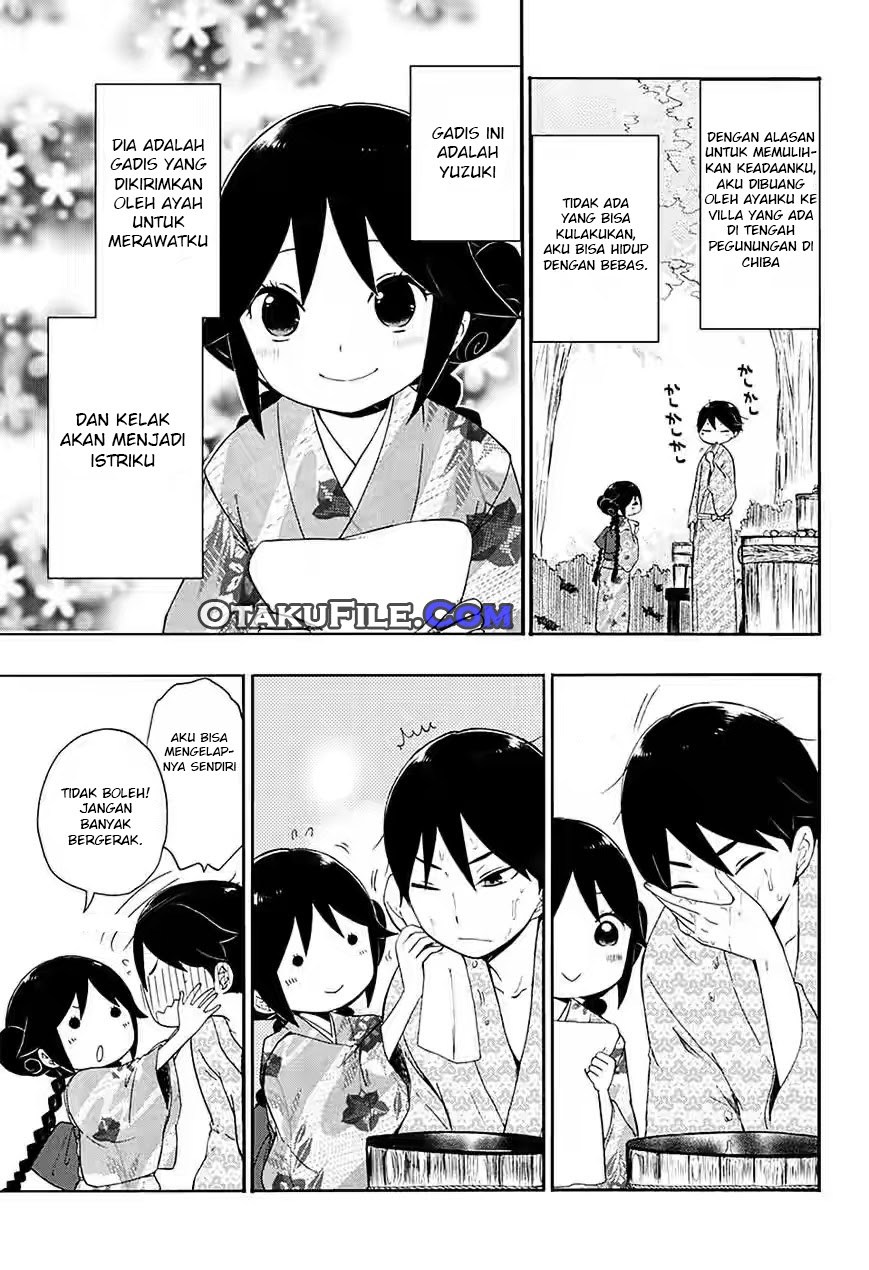 Taishou Otome Otogibanashi - Chapter 05 3