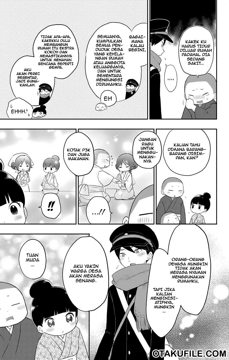 Taishou Otome Otogibanashi - Chapter 18 8