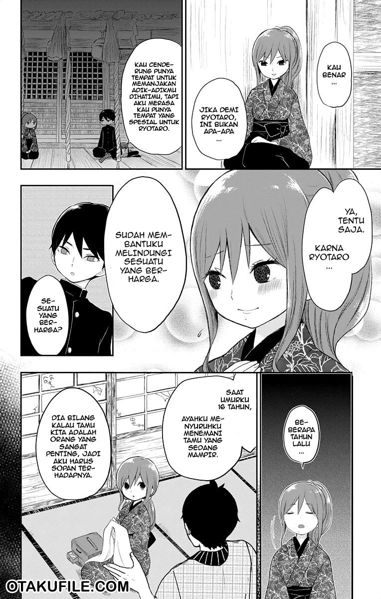 Taishou Otome Otogibanashi - Chapter 18 13