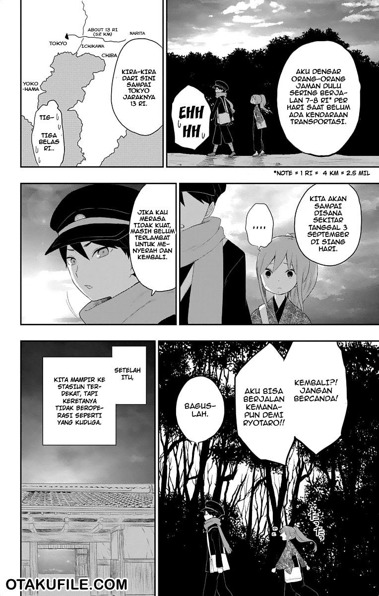 Taishou Otome Otogibanashi - Chapter 18 11