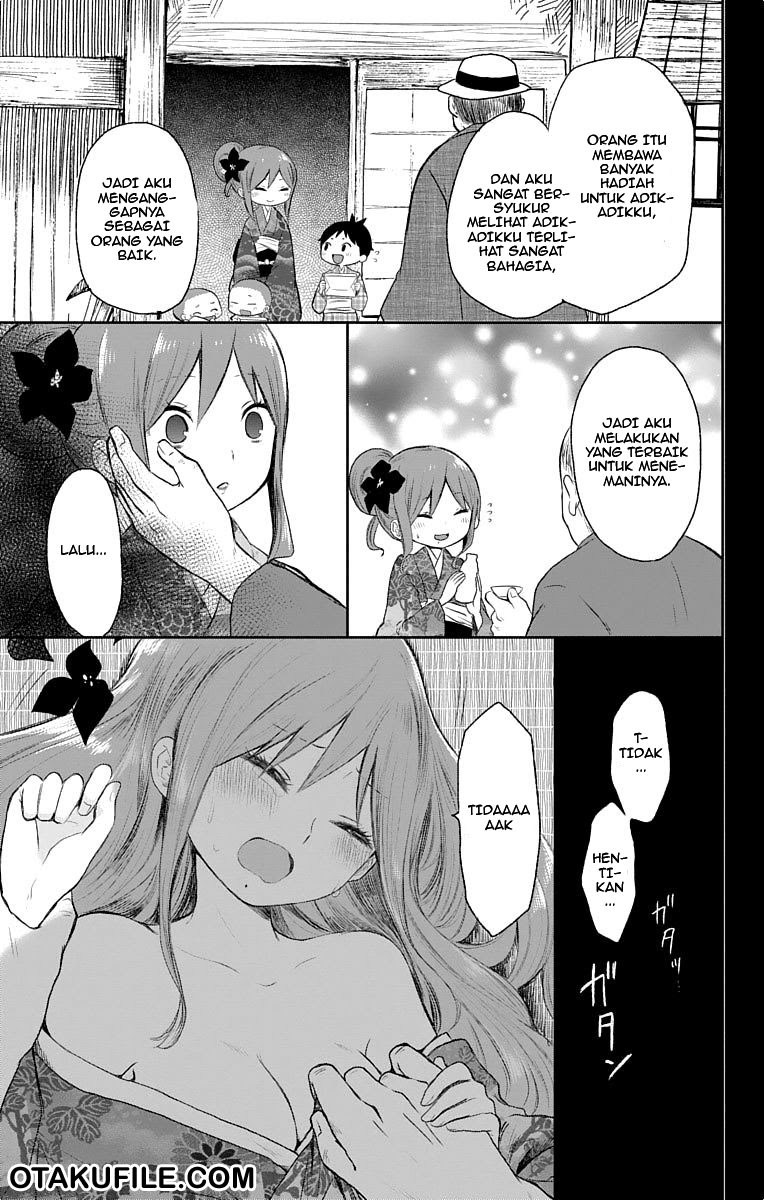 Taishou Otome Otogibanashi - Chapter 18 14