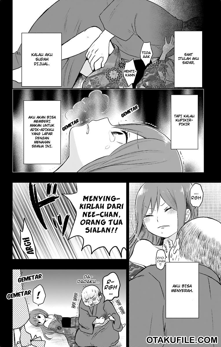 Taishou Otome Otogibanashi - Chapter 18 15