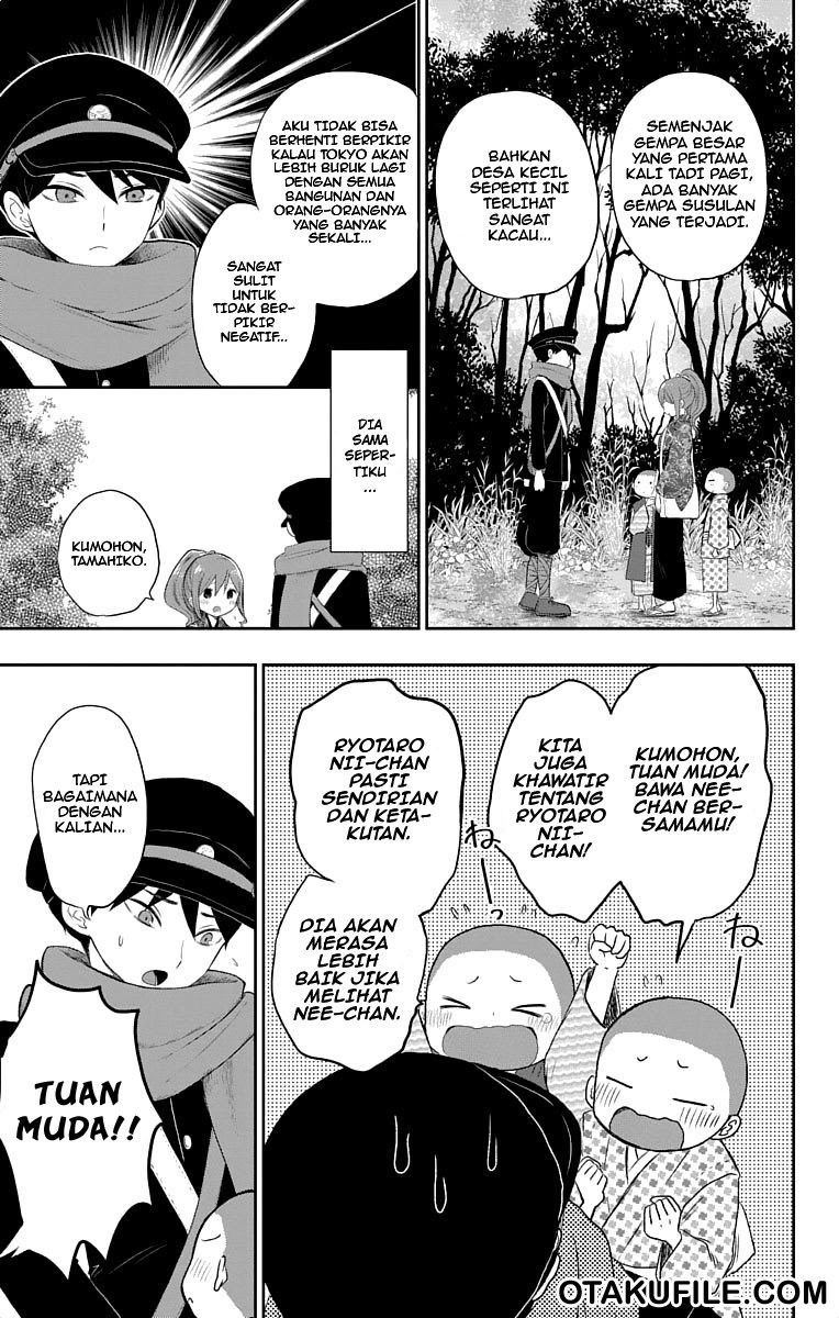 Taishou Otome Otogibanashi - Chapter 18 6