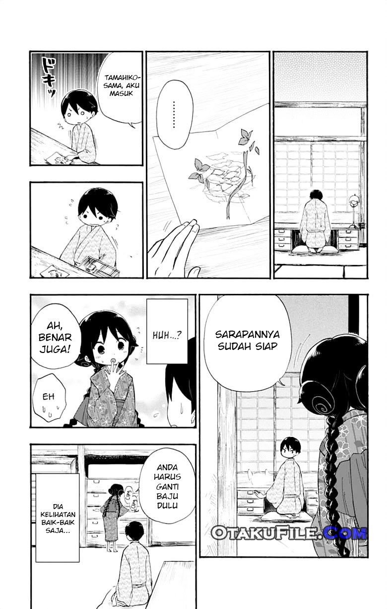 Taishou Otome Otogibanashi - Chapter 12 8 Taishou Otome Otogibanashi - Chapter 12 8