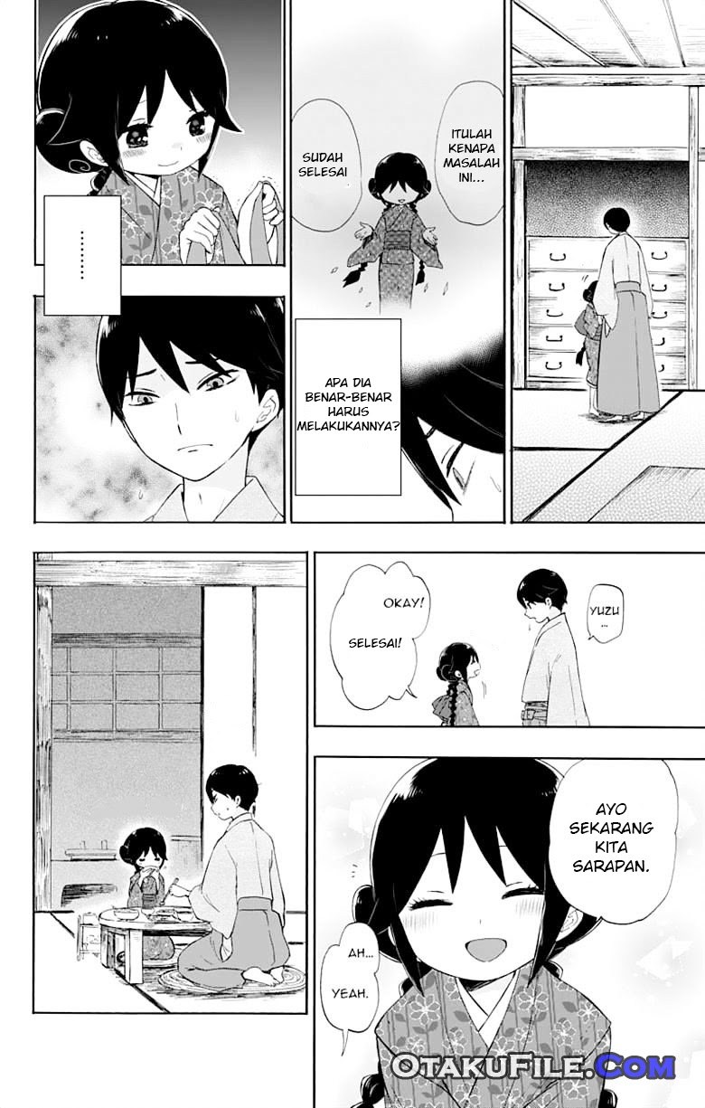 Taishou Otome Otogibanashi - Chapter 12 9 Taishou Otome Otogibanashi - Chapter 12 9