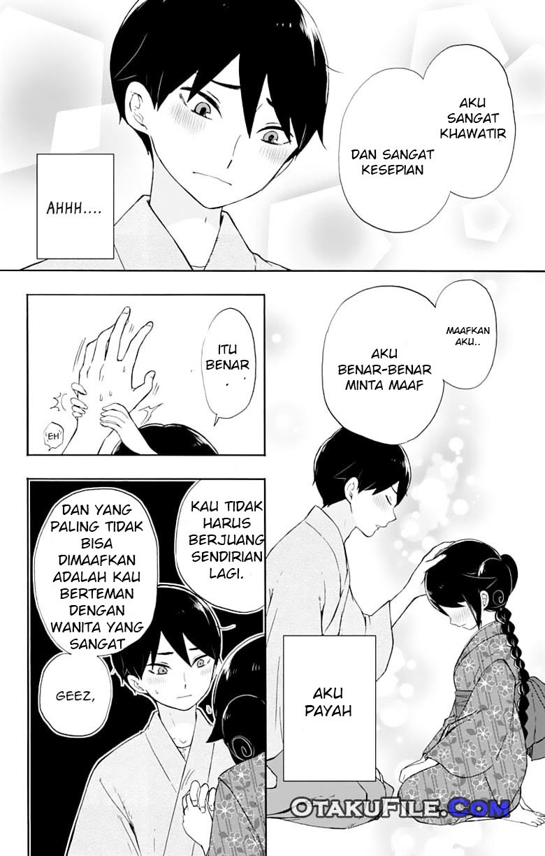 Taishou Otome Otogibanashi - Chapter 12 21 Taishou Otome Otogibanashi - Chapter 12 21
