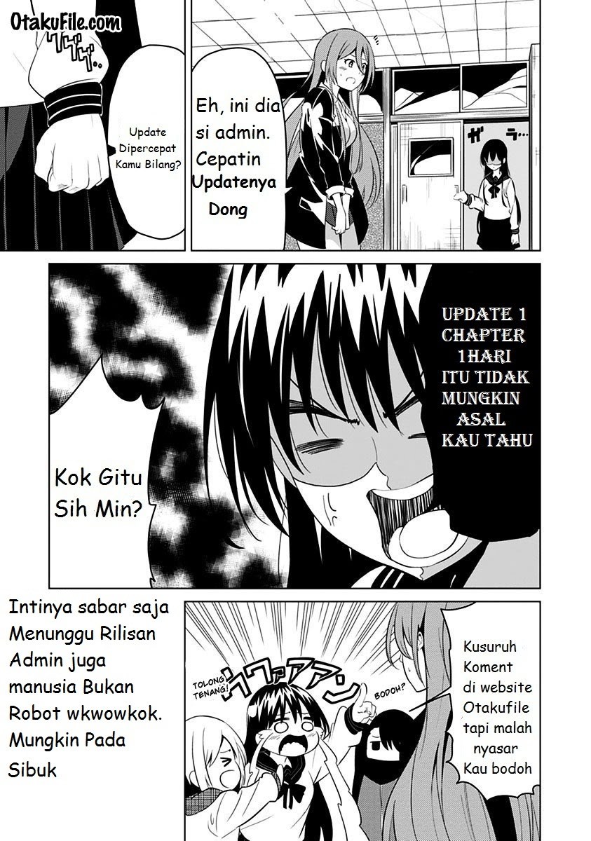 Taishou Otome Otogibanashi - Chapter 12 24 Taishou Otome Otogibanashi - Chapter 12 24