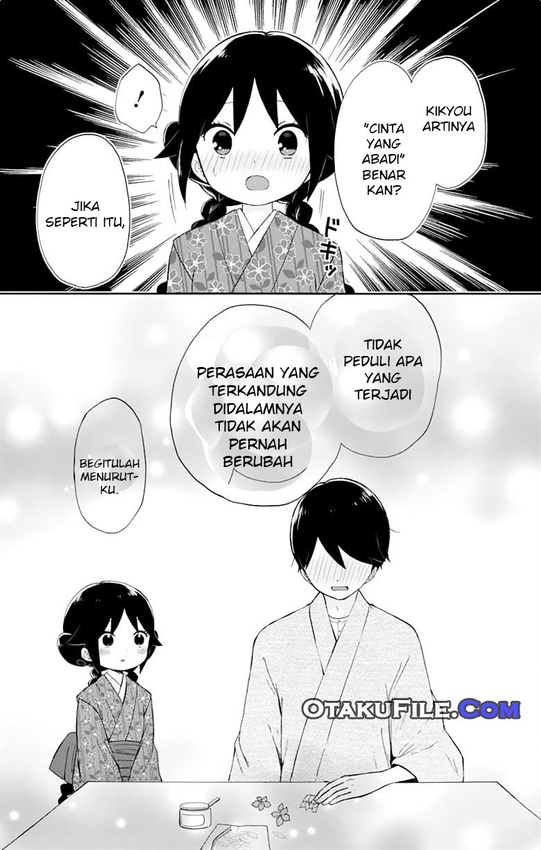 Taishou Otome Otogibanashi - Chapter 12 19 Taishou Otome Otogibanashi - Chapter 12 19