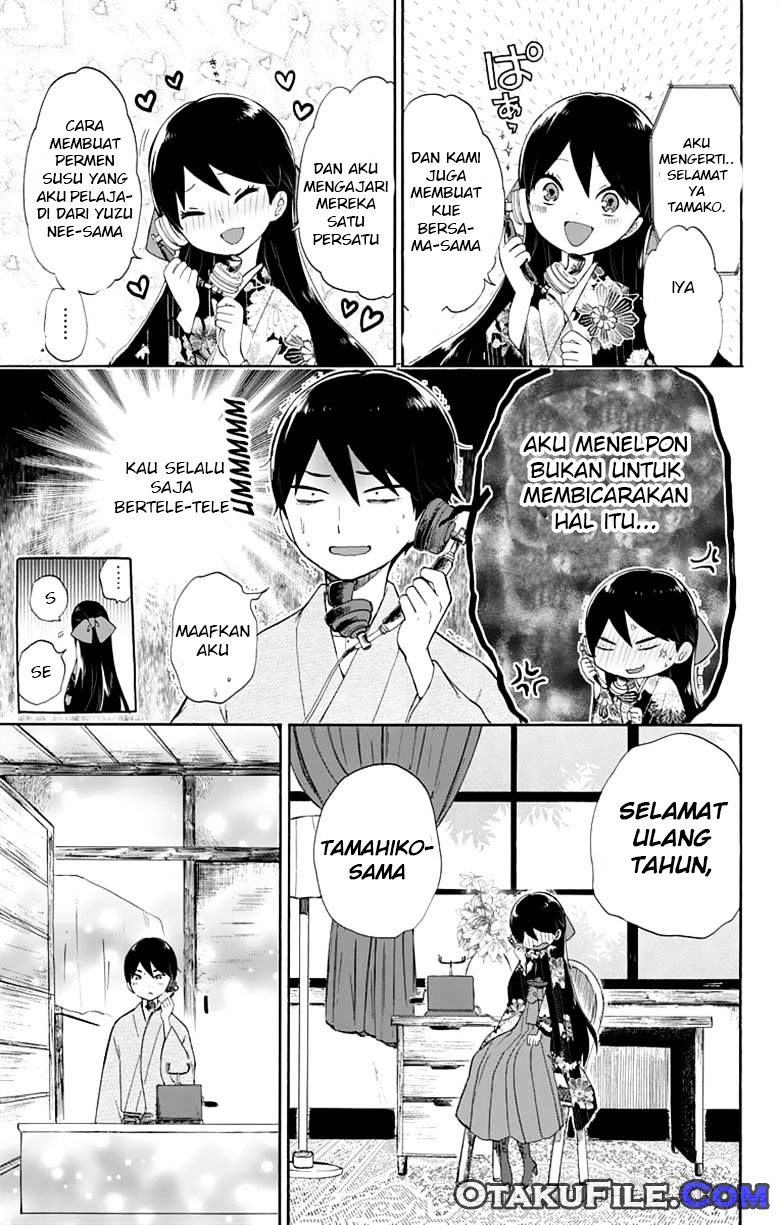 Taishou Otome Otogibanashi - Chapter 12 12 Taishou Otome Otogibanashi - Chapter 12 12