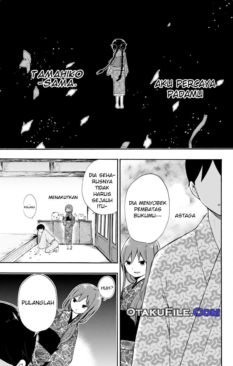 Taishou Otome Otogibanashi - Chapter 12 6 Taishou Otome Otogibanashi - Chapter 12 6
