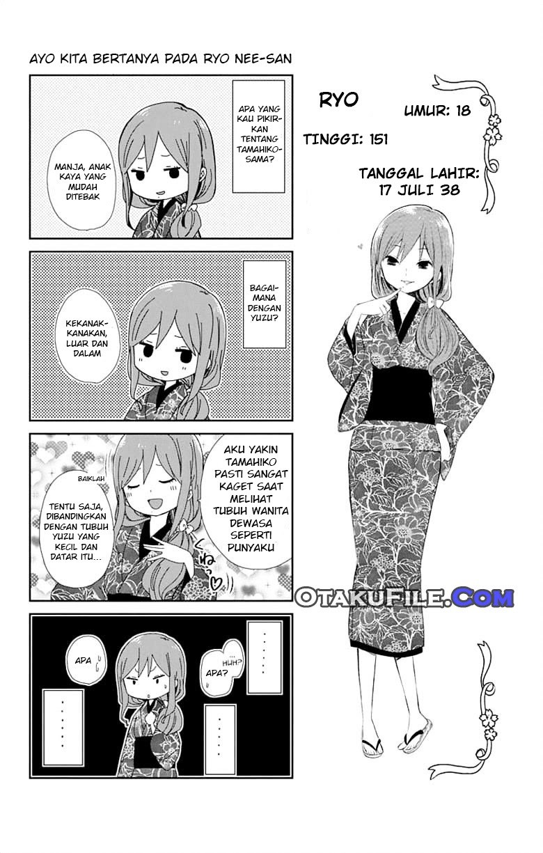 Taishou Otome Otogibanashi - Chapter 12 5 Taishou Otome Otogibanashi - Chapter 12 5
