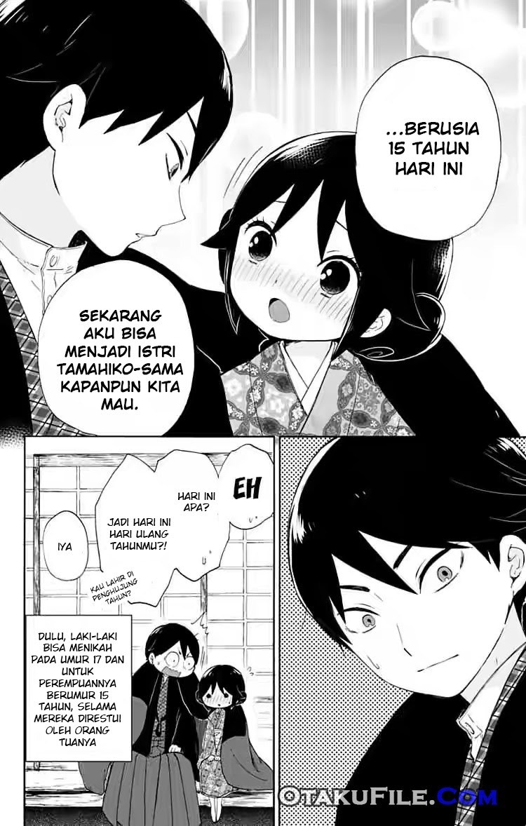 Taishou Otome Otogibanashi - Chapter 13 9 Taishou Otome Otogibanashi - Chapter 13 9