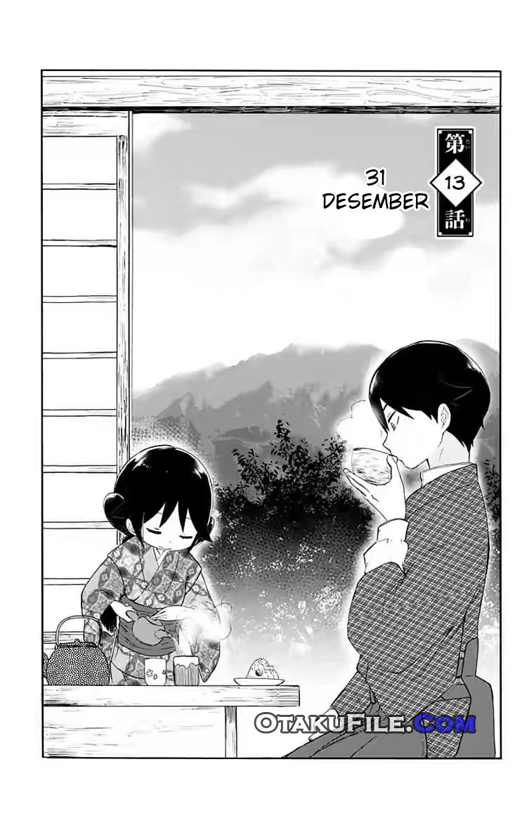 Taishou Otome Otogibanashi - Chapter 13 3 Taishou Otome Otogibanashi - Chapter 13 3