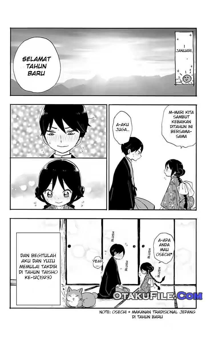 Taishou Otome Otogibanashi - Chapter 13 19 Taishou Otome Otogibanashi - Chapter 13 19