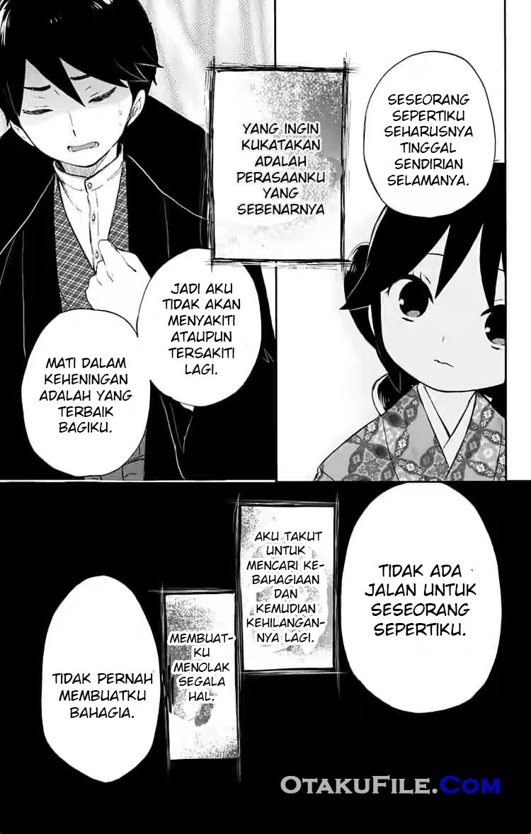 Taishou Otome Otogibanashi - Chapter 13 12 Taishou Otome Otogibanashi - Chapter 13 12