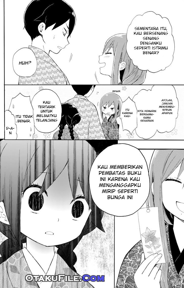 Taishou Otome Otogibanashi - Chapter 11 29 Taishou Otome Otogibanashi - Chapter 11 29