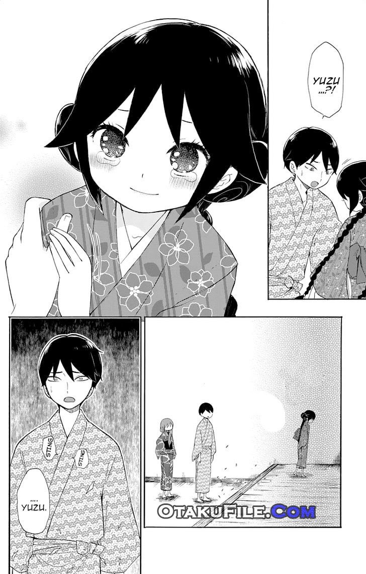 Taishou Otome Otogibanashi - Chapter 11 33 Taishou Otome Otogibanashi - Chapter 11 33