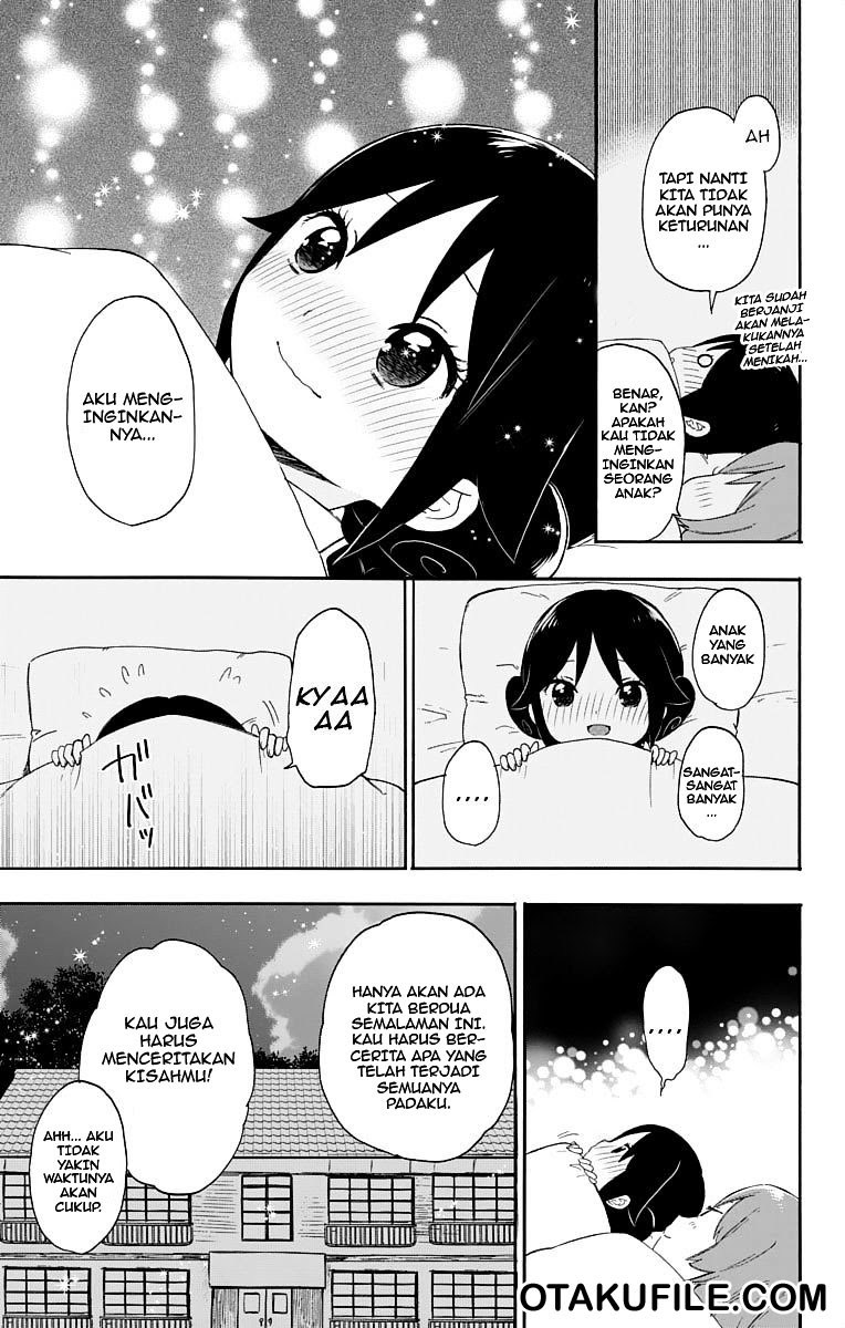 Taishou Otome Otogibanashi - Chapter 16 9 Taishou Otome Otogibanashi - Chapter 16 9